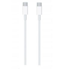 Cavo di ricarica type-c da usb-c a usb-c 2mt 2A bianco - 20W connessione veloce type-c a type-c cavo dati High Speed ​​480 Mbps Cavo di ricarica type-c da usb-c a usb-c 2mt 2A bianco - 20W connessione veloce type-c a type-c cavo dati High Speed ​​480 Mbps