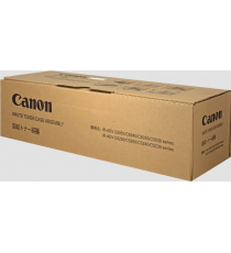 Vaschetta FM4-8400-010 originale per Canon IR C5045,C5051,C5150,C5250,C5255 waste recupero toner FM4-8400-000 FM3-5945-010 Vaschetta FM4-8400-010 originale per Canon IR C5045,C5051,C5150,C5250,C5255 waste recupero toner FM4-8400-000 FM3-5945-010