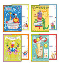 Biglietto auguri Buon Compleanno - tema bambini - 4 soggetti assortiti - Kartos Biglietto auguri Buon Compleanno - tema bambini - 4 soggetti assortiti - Kartos
