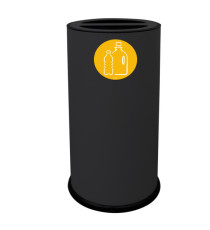Contenitore tondo per raccolta differenziata - 2 scomparti - 70 L - nero - Stilcasa Contenitore tondo per raccolta differenziata - 2 scomparti - 70 L - nero - Stilcasa