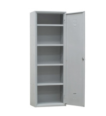 Armadio multiuso in metallo - a 1 anta - 60 x 40 x180 cm - grigio - Fasma