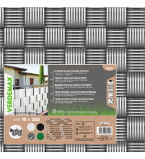 Striscia di occultazione privacy - 19 x 205 cm - PVC - grigio - Verdemax