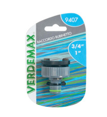Raccordo rubinetto - diametro 3/4 - 1 - Verdemax Raccordo rubinetto - diametro 3/4 - 1 - Verdemax
