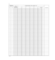 Registro corrispettivi per mancato o irregolare funzionamento - 46 pagine numerate - 31 x 24,5 cm - DU138610000 - Data U Registro corrispettivi per mancato o irregolare funzionamento - 46 pagine numerate - 31 x 24,5 cm - DU138610000 - Data U