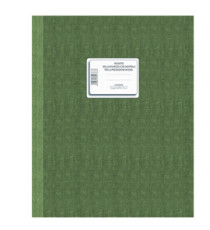 Registro sicurezza/controlli prevenzione incendi - 48 fogli - 24 x 31,5 cm - DU137550000 - Data Ufficio