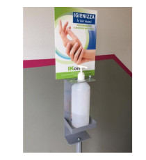 Piantana da terra - con supporto - per dispenser regolabile - 140 cm - CWR Piantana da terra - con supporto - per dispenser regolabile - 140 cm - CWR