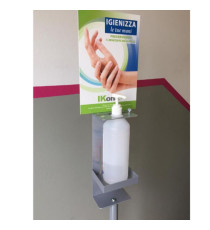 Piantana da terra - con supporto - per dispenser regolabile - 140 cm - CWR Piantana da terra - con supporto - per dispenser regolabile - 140 cm - CWR