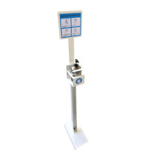 Piantana da terra porta dispenser da 500ml - max Ø 80mm - Metalplus Piantana da terra porta dispenser da 500ml - max Ø 80mm - Metalplus