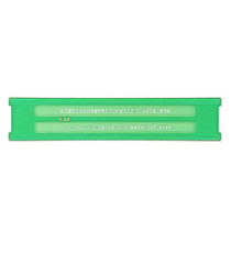 Normografo lettere e cifre Uni - 2,5mm - verde - Arda Normografo lettere e cifre Uni - 2,5mm - verde - Arda