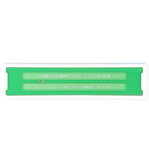 Normografo lettere e cifre Uni - 3,5mm - verde - Arda
