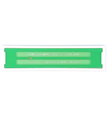 Normografo lettere e cifre Uni - 3,5mm - verde - Arda