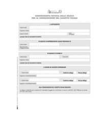 Modulo per conferimento revoca - cass. Fiscale - 29,7x21cm - Edipro Modulo per conferimento revoca - cass. Fiscale - 29,7x21cm - Edipro