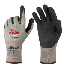 Guanti di protezione CUT - con polsino giallo - taglia 08 - grigio/nero - U-Power