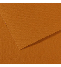 Foglio Mi-Teintes - A4 - 160 gr - avana chiaro - Canson