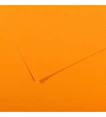 Foglio Mi-Teintes - A4 - 160 gr - giallo sole - Canson Foglio Mi-Teintes - A4 - 160 gr - giallo sole - Canson