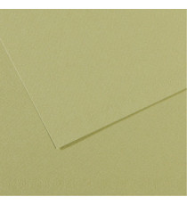 Foglio Mi-Teintes - A4 - 160 gr - verde mandorla - Canson