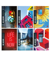 Maxiquaderno Be More Urban - A4 - 36+2 fogli - 100 gr - 1 rigo - BM Maxiquaderno Be More Urban - A4 - 36+2 fogli - 100 gr - 1 rigo - BM