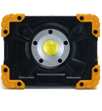 Torcia da lavoro Aigostar 5W 500 lumen 6500K luce fredda, a batteria 2 livelli di luminosità misura L12.5xW9.5xH3.8cm IP44 Torcia da lavoro Aigostar 5W 500 lumen 6500K luce fredda, a batteria 2 livelli di luminosità misura L12.5xW9.5xH3.8cm IP44