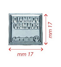 Gomma di ricambio 17x17mm personalizzabile per timbro autoinchiostrante o manuale max 3 righe alta qualità Gomma di ricambio 17x17mm personalizzabile per timbro autoinchiostrante o manuale max 3 righe alta qualità