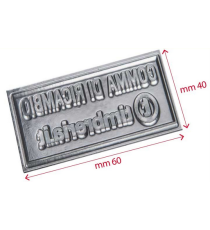 Gomma di ricambio 40x60mm personalizzabile per timbro autoinchiostrante o manuale max 9 righe alta qualità Gomma di ricambio 40x60mm personalizzabile per timbro autoinchiostrante o manuale max 9 righe alta qualità