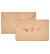 Biglietto natale con busta - 9 x 14 cm - stampa oro - avana - Rex Sadoch
