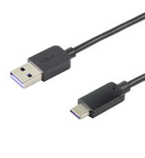 Cavo USB - 2.0 C/C - 100W - 480Mbps - 0,5 mt - MKC Melchioni Cavo USB - 2.0 C/C - 100W - 480Mbps - 0,5 mt - MKC Melchioni