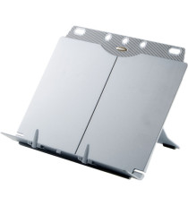 Leggio Booklift - formato A4 - silver - Fellowes Leggio Booklift - formato A4 - silver - Fellowes