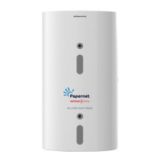 Dispenser carta igienica FullOne - antibatterico - 33,5 x 18,5 x 15,2 cm - bianco - Papernet Dispenser carta igienica FullOne - antibatterico - 33,5 x 18,5 x 15,2 cm - bianco - Papernet