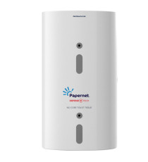 Dispenser carta igienica FullOne - antibatterico - 33,5 x 18,5 x 15,2 cm - bianco - Papernet