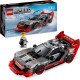 Lego Speed Champions - Auto da corsa Audi S1 e-tron quattro - Lego 76921 con l'alettone e il diffusore posteriore 274pz Anni 9+