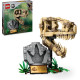 Lego Jurassic World - Fossili di dinosauro: Teschio di T.rex - Lego 76964 con teschio snodabile Anni 9+ 577pz
