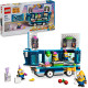 Lego Minions Cattivissimo me 4 - Il Party Bus musicale dei Minions - Lego 75581 Anni 7+ 379pz