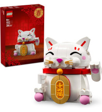 Lego Creator - Gatto della fortuna - LEGO 40813 con Zampa che Saluta, Moneta d'Oro Anni 9+ 280pz
