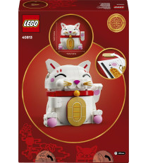 Lego Creator - Gatto della fortuna - LEGO 40813 con Zampa che Saluta, Moneta d'Oro Anni 9+ 280pz