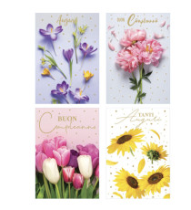 Biglietto Floreale - stampa a caldo - fantasie assortite - Rex Sadoch