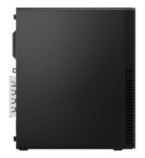 [A ]Computer Lenovo Thinkcentre M75s Gen 2 / Ryzen 5 / RAM 8 GB / SSD Disk