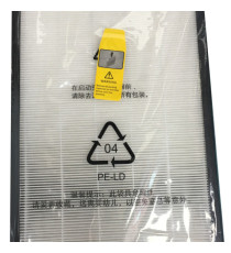 Kit filtro Hepa + prefiltro + filtro active carbon - per purificatore d'aria BK06 - Beilian