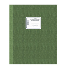 Registro sicurezza/controlli prevenzione incendi - 48 fogli - 24 x 31,5 cm - DU137550000 - Data Ufficio