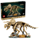 Lego Jurassic World - Fossili di dinosauro: Triceratopo - Lego 77985 Triceratopo con mattoncino stampato Anni 18+ 1154pz