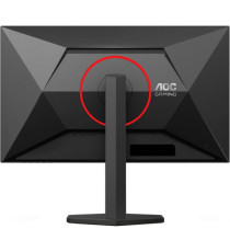 [Scatola aperta]Monitor AOC Q27G4ZR