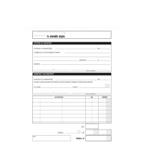 Blocco buste nota spese - staccabili - 23 x 16 cm - Data Ufficio - conf. 25 buste