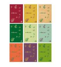 Maxiquaderno Be More Planet - A4 - 4 mm - 38 fogli - 80gr - BM