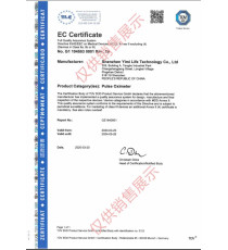 TERMOMETRO AD INFRAROSSI UX-A-01 - CON DISPLAY A CRISTALLI LIQUIDI - LASER AD ALTA PRECISIONE