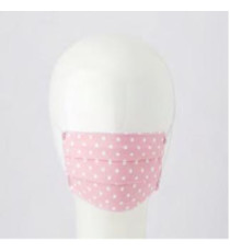 MASCHERINA PER BAMBINI MOD. PANTERA ROSA TRIPLO STRATO ESTERNO COTONE 100% - INTERNO TNT ANALLERGICO E LAVABILE - MADE IN ITALY! MASCHERINA PER BAMBINI MOD. PANTERA ROSA TRIPLO STRATO ESTERNO COTONE 100% - INTERNO TNT ANALLERGICO E LAVABILE - MADE IN ITALY!