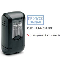 TIMBRO TRODAT 4908 AUTOINCHIOSTRANTE PERSONALIZZATO TRODAT ORIGINAL PRINTY 4.0 4908 15X7mm QUALITA' PROFESSIONALE COMPATTO