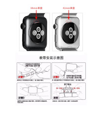 CINTURINO IN SILICONE BIANCO/ROSA 42MM 44MM MISURA S MOD. NIKE PER APPLE WATCH SERIE 2-3-4-5 ALTA QUALITA' CHIUSURA PIN-AND-TUCK CINTURINO IN SILICONE BIANCO/ROSA 42MM 44MM MISURA S MOD. NIKE PER APPLE WATCH SERIE 2-3-4-5 ALTA QUALITA' CHIUSURA PIN-AND-TUCK