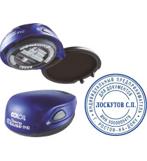 TIMBRO COLOP R30 ROTONDO STAMP MOUSE AUTOINCHIOSTRANTE PERSONALIZZATO  TASCABILE COLOP R30 DIAMETRO 30mm QUALITA' PROFESSIONALE TIMBRO COLOP R30 ROTONDO STAMP MOUSE AUTOINCHIOSTRANTE PERSONALIZZATO  TASCABILE COLOP R30 DIAMETRO 30mm QUALITA' PROFESSIONALE