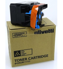 TONER B1089 NERO COMPATIBILE PER OLIVETTI D-COPIA 3502MF + 2 VASCHETTE DI RECUPERO CAPACITA' 35.000 PAGINE TONER B1089 NERO COMPATIBILE PER OLIVETTI D-COPIA 3502MF + 2 VASCHETTE DI RECUPERO CAPACITA' 35.000 PAGINE