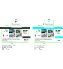 CARTUCCIA T5805 LIGHT CIANO COMPATIBILE PER EPSON Stylus Pro 3800,3880 T580500 T5805 80ML CARTUCCIA T5805 LIGHT CIANO COMPATIBILE PER EPSON Stylus Pro 3800,3880 T580500 T5805 80ML