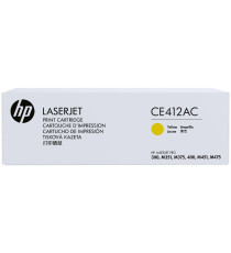 ORIGINALE HP CE411AC 305A CIANO PER HP COLOR LASERJET PRO M375NW, M375W, M451DN, M475DN CAPACITA' 2.600 PAGINE ORIGINALE HP CE411AC 305A CIANO PER HP COLOR LASERJET PRO M375NW, M375W, M451DN, M475DN CAPACITA' 2.600 PAGINE